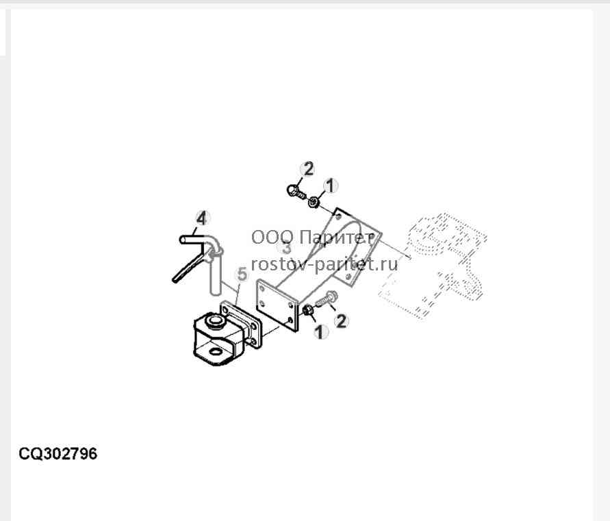 HITCH COUPLING 